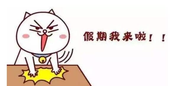 学生们放暑假在家如何兼职赚钱