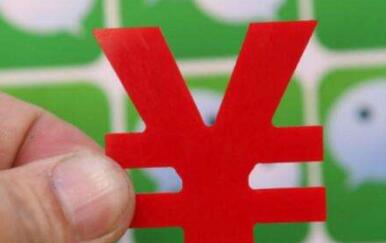 微信兼职推广怎么运用好自己的朋友圈