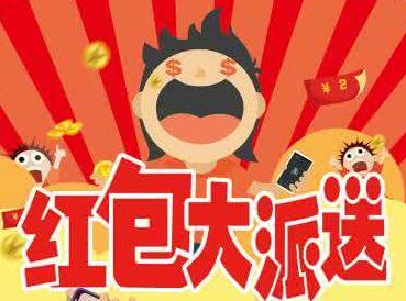 网上兼职可以做任务赚钱的项目