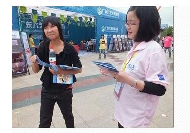 社会上招兼职有哪些是比较稳定的