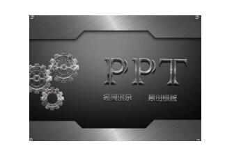 会ps怎么去找兼职做